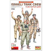37086 MiniArt 1/35 Israeli tankers. The Doomsday War
