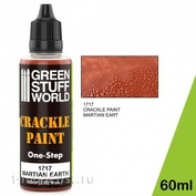 1817 Green Stuff World Краска Crackle Paint цвет 