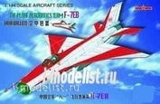 01326 Я-моделист клей жидкий плюс подарок Трубач 1/144 Самолет PLAAF F-7 EB