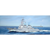 62007 I Love Kit 1/200 Destroyer USS Curtis Wilbur DDG-54