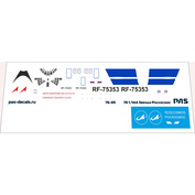 76-05 PasDecals 1/144 Лазерная декаль на модель Илюшин 76 Роскосмос