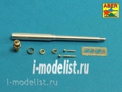 35 L-181 Aber 1/35 Armament for Tiger I (Late model)