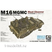 AF35203 AFV Club 1/35 M16 MGMC Meat Chopper Self-propelled anti aircraft gun