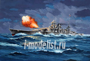05803 Revell 1/1200 Battle cruiser Gneisenau