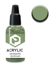 F175 Pacific88 acrylic Paint Esedova green (Gum green)