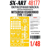 48177 SX-Art 1/48 Окрасочная маска Mitsubishi Isshikirikko Type 11 G4M1 (Tamiya)