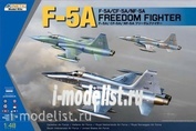 K48020 Kinetic 1/48 Американский истребитель F-5A/CF-5A/NF-5A Freedom Fighter
