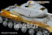 PE35578 Voyager Model 1/35 Фототравление для WWII Soviet KV-85/KV-122 Heavy Tank Fenders