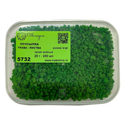 5732 СВмодель Присыпка листва/трава, мелкая, 200 мл, яркий зелёный