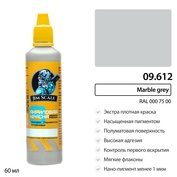 09.612 Jim Scale Краска универсальная Marble grey (RAL 000 75 00)
