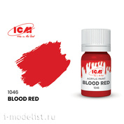 C1046 ICM Краска для творчества, 12 мл, цвет Кровавый (Blood Red)																
