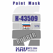 M72 084 KAV models 1/72 Окрасочная маска на остекление К-43509 (Zvezda)