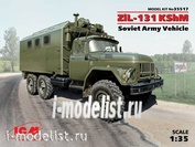 35517 ICM 1/35 Soviet military vehicle ZIL-131KSHM
