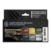 02.262 Jim Scale Набор красок “Броnotехника Германии”