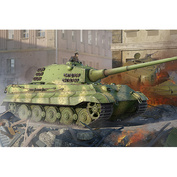 84559 Hobbyboss 1/35 Танк Pz.Kpfw VI Sd.Kfz.182 Tiger II (Henschel 105 мм)
