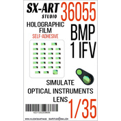 36055 SX-Art 1/35 Imitation of BMP-1 IFV / AM Basurmanin viewing instruments (Trumpeter)