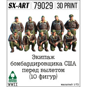 79029 SX-Art 1/72 Экипаж бомбардировщика США WWII перед вылетом (10 фигур)
