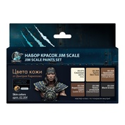 02.304 Jim Scale Набор красок «Цвета кожи» (from Кириллова Дмитрия)