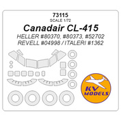 73115 KV Models 1/72 Canadair CL-415 (HELLER #80370, #80373, #52702 / REVELL #04998 / ITALERI #1362) + wheel masks