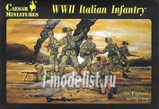 72 Caesar miniatures 1/72 Фигуры Итальянская пехота Вторая Мировая Война