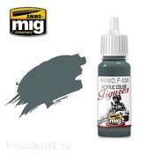 AMMOF530 Ammo Mig Акриловая краска BLUISH GREY / СИНЕ-СЕРЫЙ