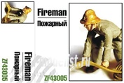 ZF43005 Zebrano 1/43 Fireman