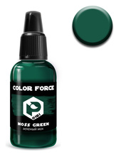 art.0161 Pacific88 airbrush Paint Green moss (Moss green)