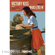 ES-006 Meng 1/35 Танк Шерман М4А3 + две фигурки Victory Kiss, Limited Edition