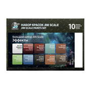 02.315 Jim Scale Большой набор эффектов (10 флаконов по 18 мл)