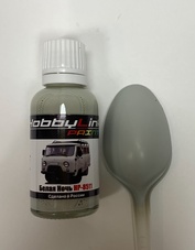 HP-8511 HobbyLink Краска Белая Ночь