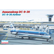 144119 Восточный экспресс 1/144 Авиалайнер DC-9-30 KLM