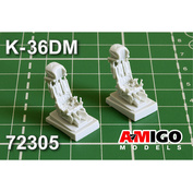 АМG72305 Amigo Models 1/72 Катапультное кресло К-36ДМ