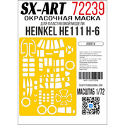 72239 SX-Art 1/48 Окрасочная маска Heinkel He111 H-6 (Airfix)