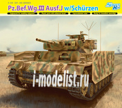 6570 Dragon 1/35 Pz.Bef.Wg.III Ausf.J w/Schurzen