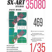 35080 SX-Art 1/35 Окрасочная маска на U-469 (Трубач)