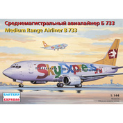 14422 Eastern Express 1/144 scales Airliner B-733 Skyexpress