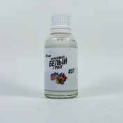 #37 Hasya Modeler Acrylic white primer, 30 ml
