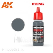 MC017 AK Interactive Краска акриловая Middle Grey, 17ml / Средний серый