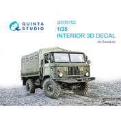 QD35152 Quinta Studio 1/35 3D Декаль интерьера кабины для модели фирмы 