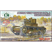 671 Um 1/72 Польский  танк 