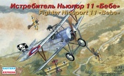 72161 Восточный экспресс 1/72 Истребитель Ньюпор 11 