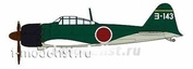07344 Hasegawa 1/48 Mitsubishi A6M7 Zero Fighter Type 62 Yokosuka Flying Group 