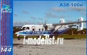 14419 PasModels 1/144 Самолет Антонов Ан-38-100Н (смола)