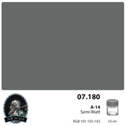 07.180 Jim Scale Краска спиртовая Серый А-14