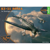CP72013 Clear Prop! 1/72 Mitsubishi Ki-51 Sonia aircraft in the Foreign Air Force