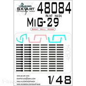 48084 SX-Art 1/48 Окрасочная маска МiGG-29 (GWH)