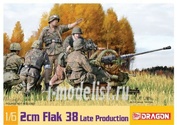 75039 Dragon 1/6 2cm FlaK 38 Late Production