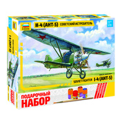 7271П Zvezda 1/72 Подарочный набор: Aircraft АНТ-5