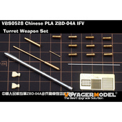VBS0528 Voyager Model 1/35 Gun Turret Kit for PLA ZBD-04A IFV