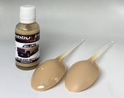 HP-4617 HobbyLink Краска Ford Light Desert Tan